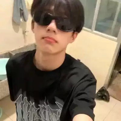 濮清馨
